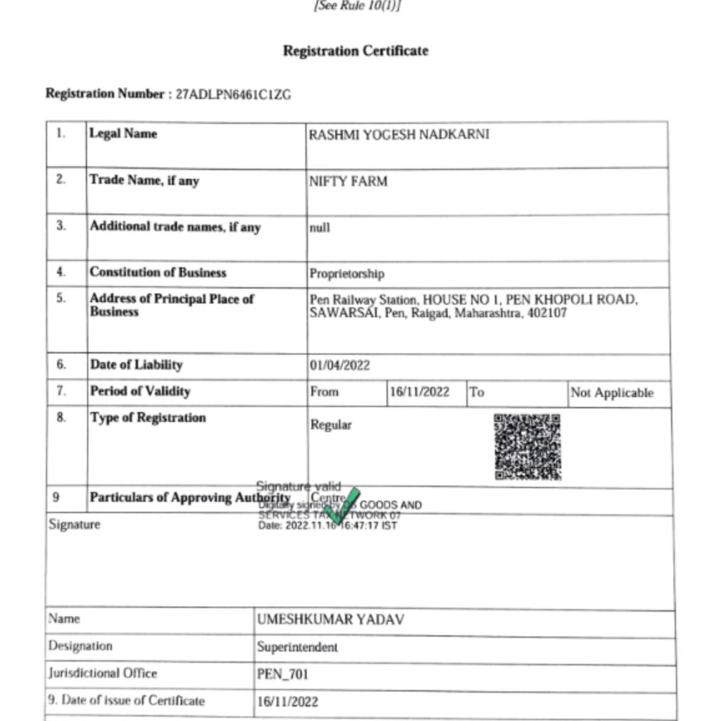 GST certificate